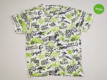 koszulki z jacka danielsa: Cropp, Koszulka dla mężczyzn, XL — 2