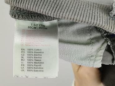 abc jeans: Spodnie jeansowe, Minoti, 1.5-2 lat, 92, stan - Bardzo dobry — 5