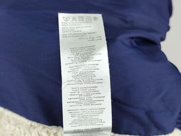 kurtka softshell 4f: Kamizelka, New Look, 13 lat, 152-158 cm, stan - Bardzo dobry — 5