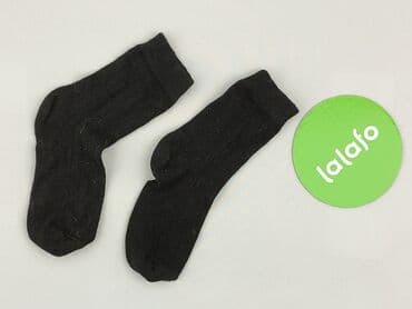 czarne rajstopy z wzorami: Socks, 22–24, condition - Very good — 4