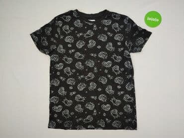 reserved koszulki oversize: Reserved, Koszulka dla mężczyzn, rozmiar L — 2