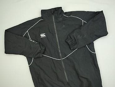 ccc białe adidasy: CCC, Wiatrówka dla mężczyzn, rozmiar 2XL — 1