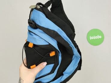c a torba: Plecak, stan - Dobry — 5
