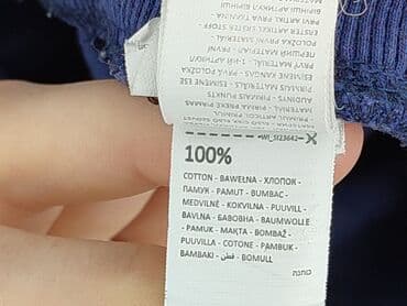 jedwabna kurtka dżokeja: Sweatpants, Fox&Bunny, 12-18 months, condition - Very good — 5