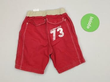 rajstopy z napisem: Shorts, 9-12 months, condition - Perfect — 3