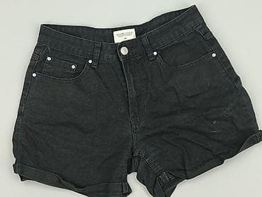 House of Denim, Szorty damskie, rozmiar M — 1