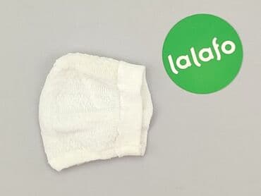 skarpety repliki: Cap, condition - Very good — 2