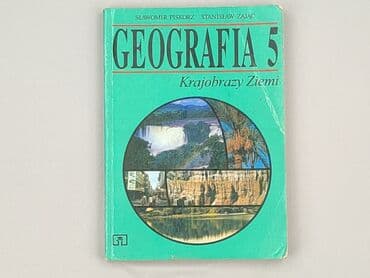 Książki: Książka, gatunek - Edukacyjna, stan - Bardzo dobry — 2