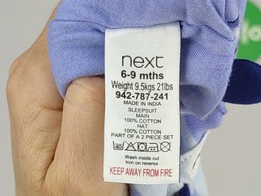 kurtka napapijri: Cap, 6-9 months, condition - Very good — 4