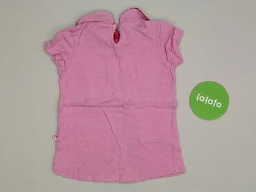 sukienka w paski h: Blouse, 5-6 years, 110-116 cm, condition - Very good — 3