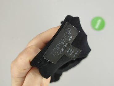 sukienki top shop: Topshop, Sukienka damska, rozmiar M — 5