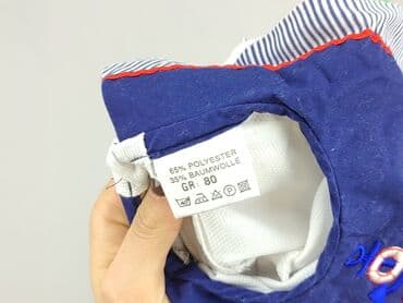 sukienka dla 14 latki: Сукня, 9-12 міс., стан - Дуже гарний — 4