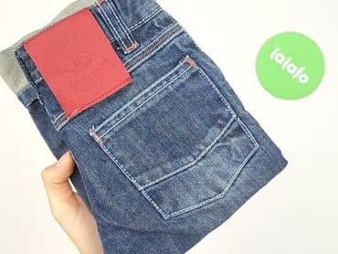 kombinezon softshell name it: Denim pants, Minoti, 6-9 months, condition - Very good — 6