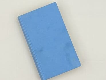 Books, Audio & Video formats: Book, genre - Novel, condition - Good — 1