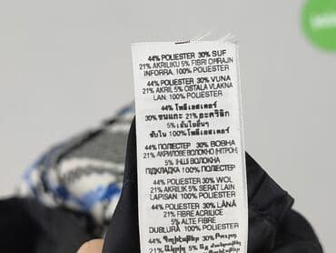 centrum handlowe ptak sukienki wizytowe: New Look, Elegancki komplet, M — 7