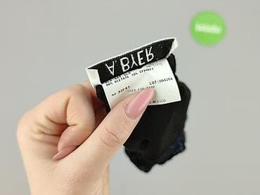 body gap: Топ жіночий, розмір S — 5