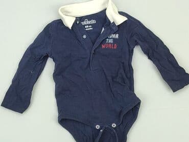 piżama pajacyk 128: Body, So cute, 3-6 months, 
condition - Very good — 1