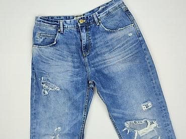 jeans redial: Bershka, Jeansy damskie, rozmiar S — 1