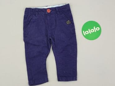 spodnie woskowane allegro: Denim pants, Cool Club, 6-9 months, condition - Very good — 2