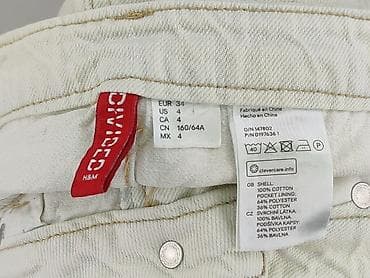 mnml jeans: H&M Divided, Шорти жіночі, розмір XS — 4