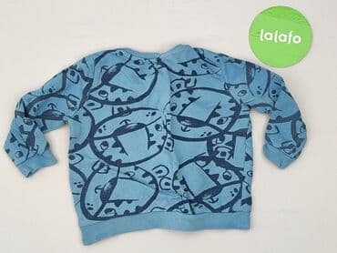 smyk kurtka zimowa 92: Bluza, 12-18 miesięcy, stan - Bardzo dobry — 3