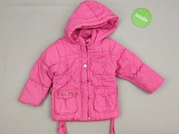 spodnie hello kitty piżama temu: Пуховик 1,5-2 р., Штучний матеріал, стан - Ідеальний на lalafo.pl — 2 spodnie hello kitty piżama temu: Пуховик 1,5-2 р., Штучний матеріал, стан - Ідеальний — 2