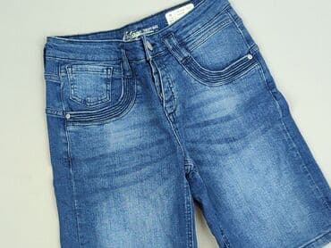 bermudy jeansowe damskie zara: Denim 1982, Szorty damskie, rozmiar S — 1