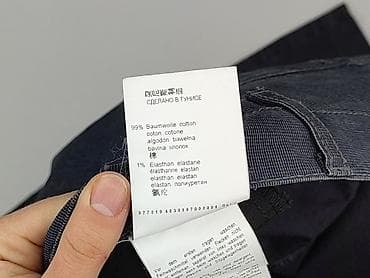 sarol jeans: TONI, Jeansy damskie, rozmiar S — 7