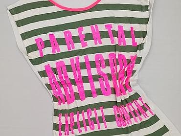 tatum: T-shirt damski, rozmiar M — 1