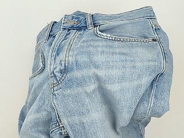destination denim: Zara, Jeansy damskie, rozmiar M — 6