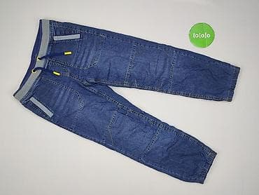 dresy l: Spodnie dresowe, Cool Club, 10 lat, 140, stan - Idealny — 2