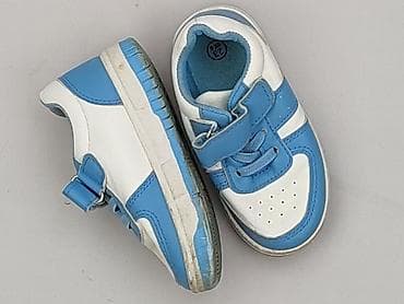 nike dunk ccc: Buty sportowe 23, Używany — 1