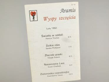 Książki: Książka, gatunek - Powieść, stan - Bardzo dobry — 2