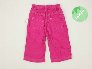 biale spodnie woskowane: Sweatpants, 3-6 months, condition - Good — 3