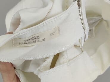 Жінкам: Bershka, Шорти жіночі, XL на lalafo.pl — 5 Жінкам: Bershka, Шорти жіночі, XL — 5