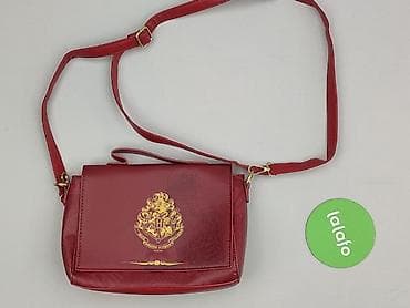 h m koszalin: Torebka, Harry Potter, stan - Dobry — 2