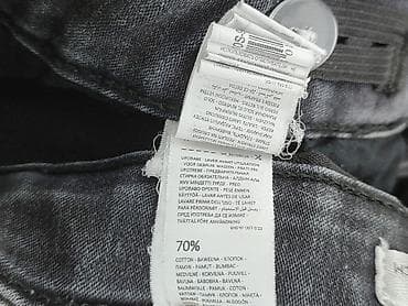 spodnice dzinsowe reserved: Spodnie jeansowe, Reserved, 13 lat, 158, stan - Bardzo dobry — 5