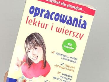 Book, genre - Educational, condition - Very good — 4