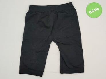 sliskie legginsy: Qed London, Legginsy Krótkie damskie, rozmiar S — 3