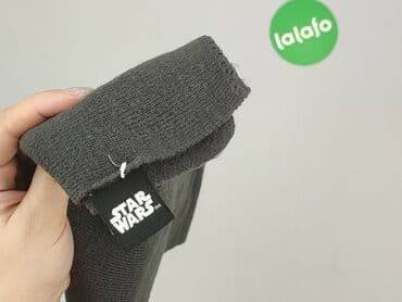 lidl sklep kombinezon zimowy: Scarf, condition - Very good — 4