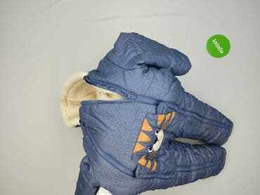 kocia bluza: Kombinezon Inextenso, 2-3 lat, 92-98 cm, stan - Bardzo dobry — 5