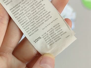 koszula w paski damska sinsay: Basic, Koszula damska, rozmiar S — 6