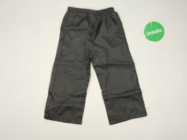 malwiny spodnie: Інші дитячі штани, 3-4 р., 104, стан - Хороший — 3