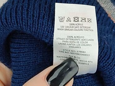 reserved spodnie woskowane: Hat, Pepco, condition - Good — 5