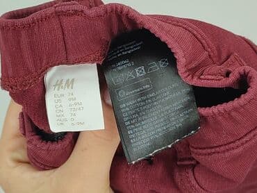 bluzki z zamkiem z przodu: Legginsy, H&M, 6-9 miesięcy, stan - Idealny — 4