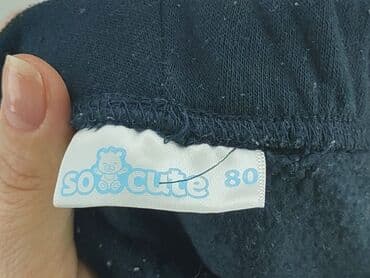 rajstopy czarne z wzorem: Leggings, So cute, 9-12 months, condition - Good — 4