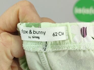 czarne wzorzyste rajstopy: Legginsy, Fox&Bunny, 1-3 m, stan - Idealny — 4