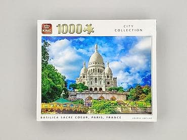 selgros zabawki: Puzzle dla Dzieci, stan - Bardzo dobry — 1