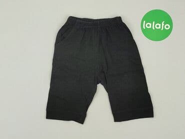 sandały primigi 28: Leggings, 0-3 months, condition - Very good — 2