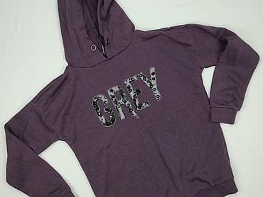 kapcie slipper: Bluza z kapturem damska, rozmiar XS — 1